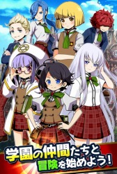 ꡼ No.006 | ֥ޥ˥ ˥פλϿȡ󥹥ΥѡĤ򺮤ƥꥸʥ󥹥ǤѥߥޥRPG