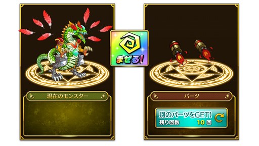 ���������꡼ No.006�Υ���ͥ������ / �֥ޥ���˥� �����˥���׻�����Ͽ�Կ���7���ͤ����ˡ��ɲå����ڡ��󳫻�