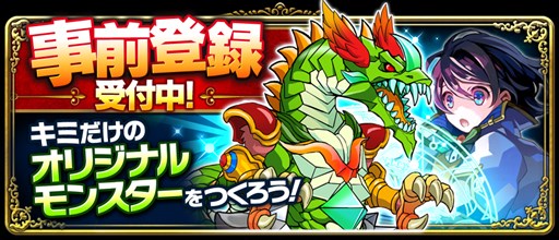 ���������꡼ No.002�Υ���ͥ������ / �֥ޥ���˥� �����˥���ץ�����ƥ�����Τ����ۿ�������4���ܤ˱��