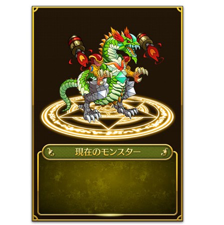 ���������꡼ No.007�Υ���ͥ������ / �֥ޥ���˥� �����˥���ץ�����ƥ�����Τ����ۿ�������4���ܤ˱��