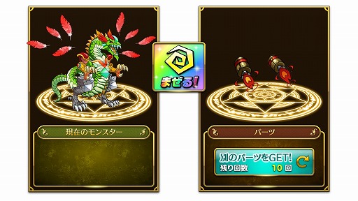 ���������꡼ No.007�Υ���ͥ������ / �֥ޥ���˥� �����˥���׻�����Ͽ�Ԥ�10���ͤ����ˡ������ڡ����ɲä�