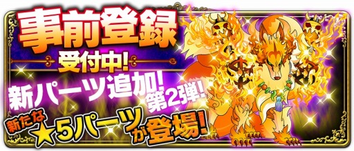 ���������꡼ No.001�Υ���ͥ������ / �֥ޥ���˥������˥���׻�����Ͽ�����ڡ���Υ�����ˡ�5�ѡ��Ĥ��ɲ�