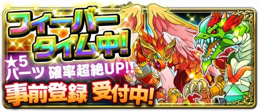 ���������꡼ No.002�Υ���ͥ������ / �֥ޥ���˥������˥���׻�����Ͽ�����ڡ���Υ�����ˡ�5�ѡ��Ĥ��ɲ�