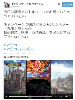 ꡼ No.002 | ֥ޥ˥ ˥פλϿ12ͤˡץ쥤ư