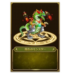 ꡼ No.011 | ֥ޥ˥ ˥פλϿ12ͤˡץ쥤ư