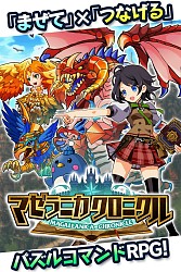 ꡼ No.001 | iOSǡ֥ޥ˥ ˥פۿϡAndroidǤǤϥץߥ६λѹ®ǽɲäʤɥåץǡȤ»