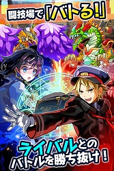 ꡼ No.002 | iOSǡ֥ޥ˥ ˥פۿϡAndroidǤǤϥץߥ६λѹ®ǽɲäʤɥåץǡȤ»