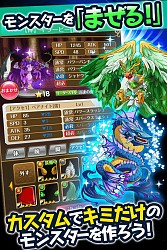 ꡼ No.003 | iOSǡ֥ޥ˥ ˥פۿϡAndroidǤǤϥץߥ६λѹ®ǽɲäʤɥåץǡȤ»