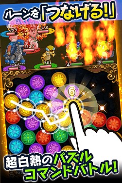 ꡼ No.004 | iOSǡ֥ޥ˥ ˥פۿϡAndroidǤǤϥץߥ६λѹ®ǽɲäʤɥåץǡȤ»