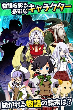 ꡼ No.005 | iOSǡ֥ޥ˥ ˥פۿϡAndroidǤǤϥץߥ६λѹ®ǽɲäʤɥåץǡȤ»