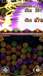 ꡼ No.008 | ֥ޥ˥ ˥פ緿åץǡȡХȥ륷ƥ쿷