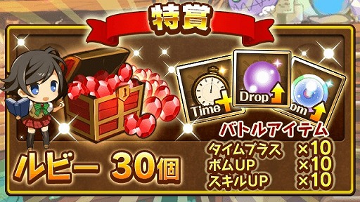 ꡼ No.010 | ֥ޥ˥ ˥פ緿åץǡȡХȥ륷ƥ쿷