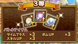 ꡼ No.013 | ֥ޥ˥ ˥פ緿åץǡȡХȥ륷ƥ쿷