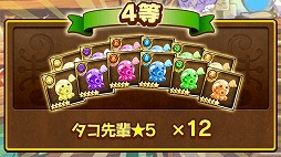 ꡼ No.014 | ֥ޥ˥ ˥פ緿åץǡȡХȥ륷ƥ쿷