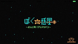 ꡼ No.002 | ˤ̿򡣥ޥ۸ߥ졼֤ܤɤ褤ޥɥפҲ𤹤֡ʤۤܡޥۥ̿736