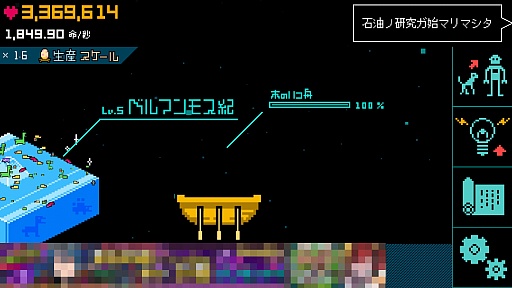 ꡼ No.007 | ˤ̿򡣥ޥ۸ߥ졼֤ܤɤ褤ޥɥפҲ𤹤֡ʤۤܡޥۥ̿736