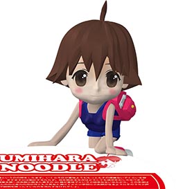 ꡼ No.001 | ֤ʤ ʢ סŵȥޥåȥե奢ɤΥ᡼