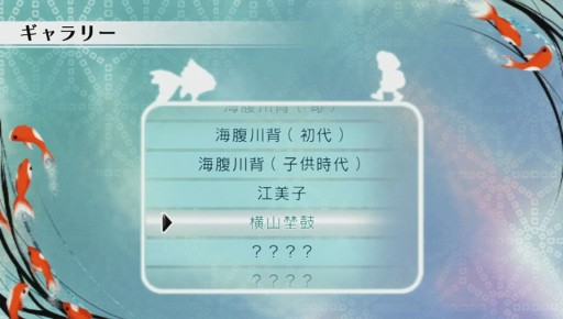 ���������꡼ No.006�Υ���ͥ������ / �֤���ʤ� ��ʢ���� �����ס��������������饹�Ȼ��ѤΥѥå������ӥ��奢�뤬�������ǿ������꡼�󥷥�åȤ���ŵ�ե����奢������