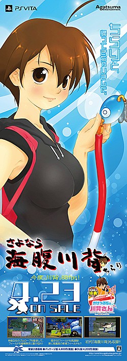 ���������꡼ No.002�Υ���ͥ������ / �֤���ʤ� ��ʢ���� �����פ�ŹƬ�θ��������̾�Ų��ǳ��š����üԤˤ��������¥�ѥ�С����֥�ݥ��������ץ쥼���