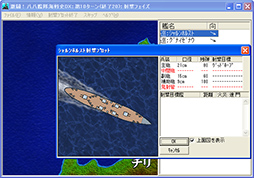 ꡼ No.001 | ַƮȬȬⳤDXʸǡפ213ȯ䡣ǿOSΥݡȤ˲ä¡ס֥פȤäܡʥ˥åȤɲüϿ