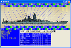 ꡼ No.004 | ַƮȬȬⳤDXʸǡפ213ȯ䡣ǿOSΥݡȤ˲ä¡ס֥פȤäܡʥ˥åȤɲüϿ