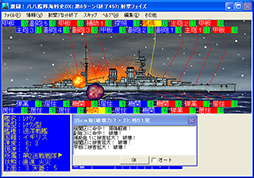 ꡼ No.006 | ַƮȬȬⳤDXʸǡפ213ȯ䡣ǿOSΥݡȤ˲ä¡ס֥פȤäܡʥ˥åȤɲüϿ