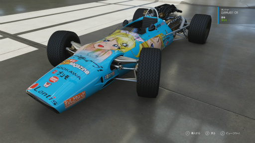 ꡼ No.032 | Forza Motorsport 6ץӥ塼о줫10ǯȸƤ֤ˤդ路٤ã꡼ǿ