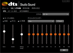 ꡼ No.025 | HPΥPCOMEN by HPסμϤ䤤ˡ GTX 1080SkylakeܤΥѥȥǥȥåסDesktop PC 870ץӥ塼