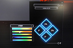 ꡼ No.013 | 緿塼Τ45ٷ׻¿ʸܤΥϥɥPCOMEN XסHPȯ