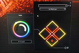 ꡼ No.014 | 緿塼Τ45ٷ׻¿ʸܤΥϥɥPCOMEN XסHPȯ