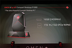 ���������꡼ No.006�Υ���ͥ������ / ��TGS 2017�ϤǤ����.inc�Υ����ޡ�����̤�뤵��HP�����館��PC��VR���������ư�����äפ�˥ץ쥤