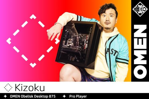 画像ギャラリー No.004のサムネイル画像 / 【PR】ゲーマー向けPCブランド「OMEN」が提唱する,ゲーマーの新たなライフスタイルとは。アンバサダーの二人に,リブランディングの狙いを語ってもらった