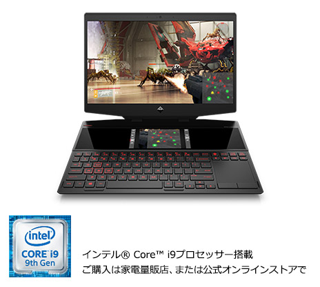 画像ギャラリー No.018のサムネイル画像 / 【PR】ゲーマー向けPCブランド「OMEN」が提唱する,ゲーマーの新たなライフスタイルとは。アンバサダーの二人に,リブランディングの狙いを語ってもらった