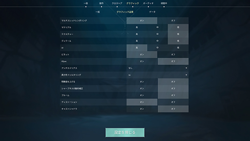 ���������꡼ No.020�Υ���ͥ������ / ��VALORANT�פ��������˿���륲����PC��OMEN 35L VALORANT Limited Edition�ס��������ǥ�����Ȳ�Ŭ��ǽ�ϥե���ɬ������PR��