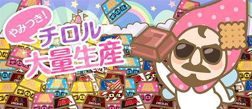 ���������꡼ No.001�Υ���ͥ������ / ��������祳��������ڤ����֤�������������פ�iOS/Android�������ۿ���