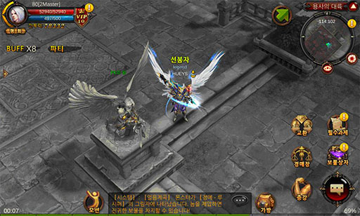 画像ギャラリー No.001のサムネイル画像 / PC用MMORPG「MU ONLINE」のiOS版「MU ORIGIN」が,2015年上半期中に韓国でサービスを開始