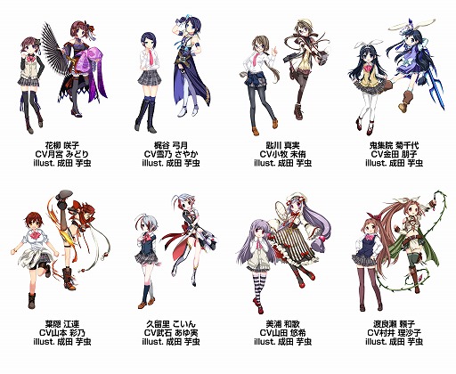 画像ギャラリー No.005のサムネイル画像 / 「メイデンクラフト」,事前登録の受付が開始。登場キャラのイラストも公開