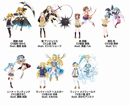 画像ギャラリー No.006のサムネイル画像 / 「メイデンクラフト」,事前登録の受付が開始。登場キャラのイラストも公開