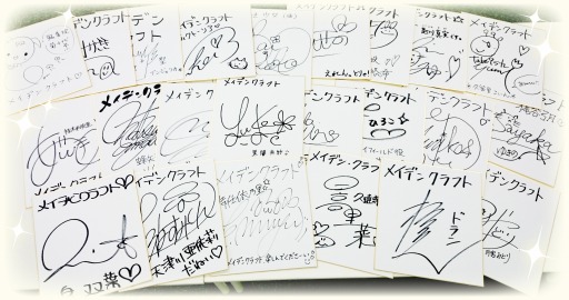 ���������꡼ No.002�Υ���ͥ������ / �֥ᥤ�ǥ󥯥�եȡץ�ĥ����Ȥ�����10����&�б���ͥ�����󿧻��ץ쥼���