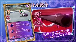 ���������꡼ No.002�Υ���ͥ������ / �֥ᥤ�ǥ󥯥�եȡפ�̥�Ϥ�Ҳ𤹤�˥��˥����������ۿ����ꡣPV�θ�����