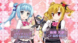 ���������꡼ No.003�Υ���ͥ������ / �֥ᥤ�ǥ󥯥�եȡפ�̥�Ϥ�Ҳ𤹤�˥��˥����������ۿ����ꡣPV�θ�����