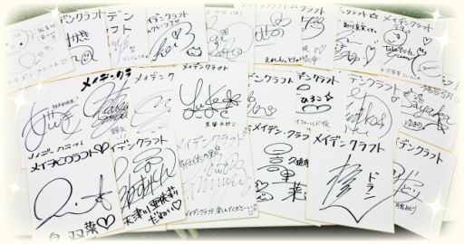 ���������꡼ No.008�Υ���ͥ������ / �֥ᥤ�ǥ󥯥�եȡפ�̥�Ϥ�Ҳ𤹤�˥��˥����������ۿ����ꡣPV�θ�����