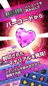 ���������꡼ No.009�Υ���ͥ������ / �֥ᥤ�ǥ󥯥�եȡפ�̥�Ϥ�Ҳ𤹤�˥��˥����������ۿ����ꡣPV�θ�����