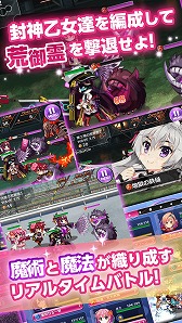 ���������꡼ No.010�Υ���ͥ������ / �֥ᥤ�ǥ󥯥�եȡפ�̥�Ϥ�Ҳ𤹤�˥��˥����������ۿ����ꡣPV�θ�����