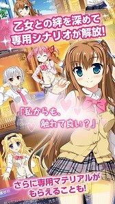 ���������꡼ No.011�Υ���ͥ������ / �֥ᥤ�ǥ󥯥�եȡפ�̥�Ϥ�Ҳ𤹤�˥��˥����������ۿ����ꡣPV�θ�����