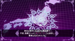 ���������꡼ No.014�Υ���ͥ������ / �֥ᥤ�ǥ󥯥�եȡפ�̥�Ϥ�Ҳ𤹤�˥��˥����������ۿ����ꡣPV�θ�����