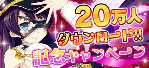 ꡼ No.001 | ֥ᥤǥ󥯥եȡס20DLˡǰڡ󤬼»ܤ