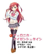 画像ギャラリー No.009のサムネイル画像 / 「メイデンクラフト」レイドバトルや転生機能など,Ver.2の新情報を公開