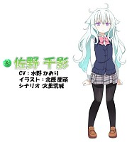 画像ギャラリー No.010のサムネイル画像 / 「メイデンクラフト」レイドバトルや転生機能など,Ver.2の新情報を公開