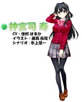 画像ギャラリー No.011のサムネイル画像 / 「メイデンクラフト」レイドバトルや転生機能など,Ver.2の新情報を公開